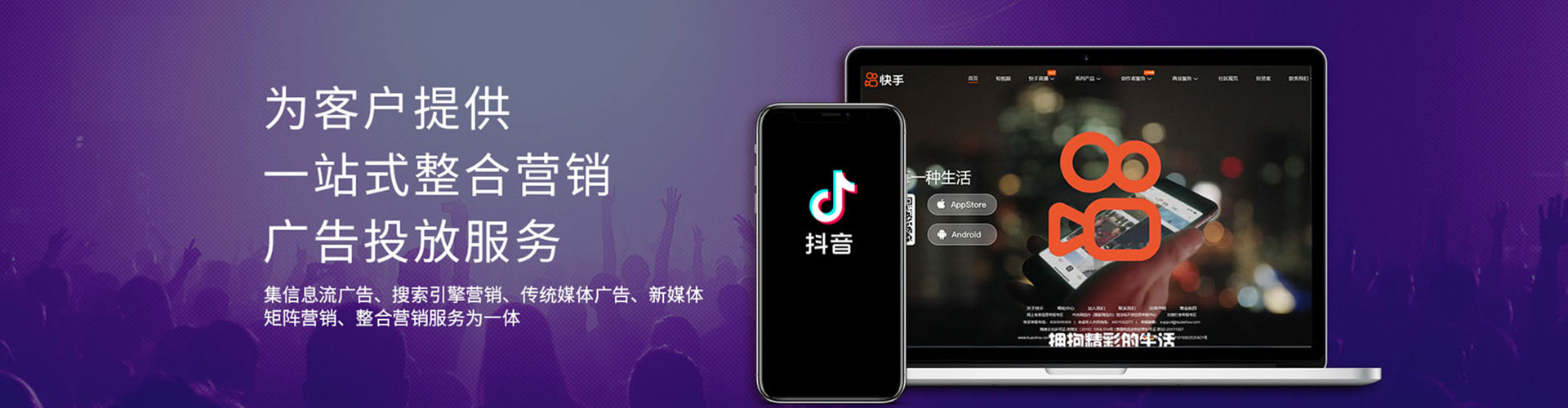 新和百度竞价赚钱